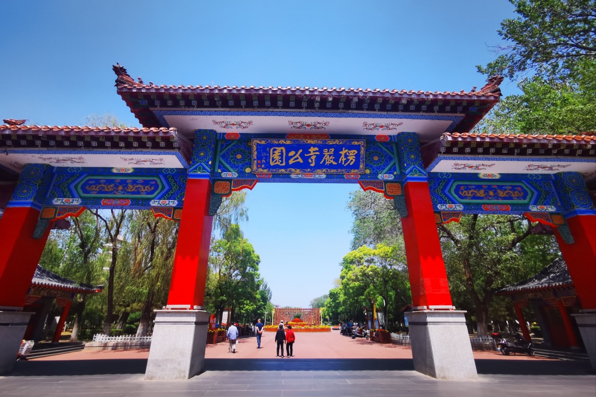 Lengyan Temple